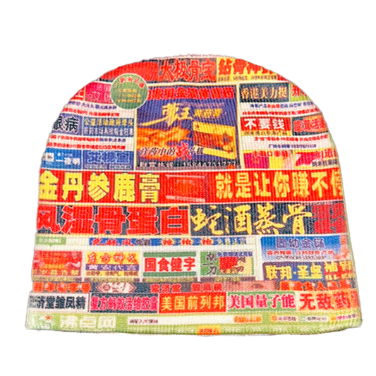 Chinatown Skull Cap